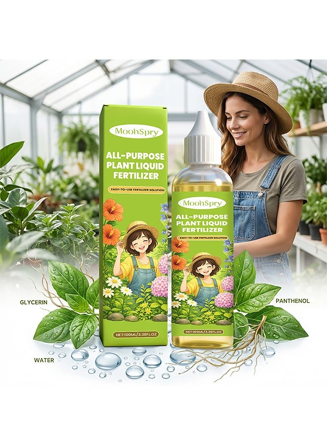 MOONSPRY Plant liquid fertilizer - Daily gardening pot plant maintenance plant nutrient supplement portable care agent 100ml - Image 1